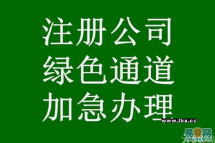 海淀餐飲衛(wèi)生與食品經(jīng)營許可證資深代辦服務(wù)，專業(yè)高效低價(jià)優(yōu)惠